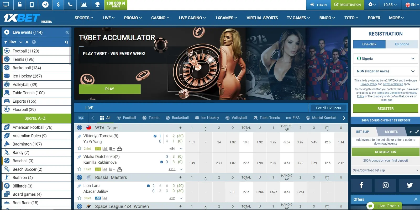 1xBet Nigeria Guide — 1xBet Nigeria review: what this independent guide covers